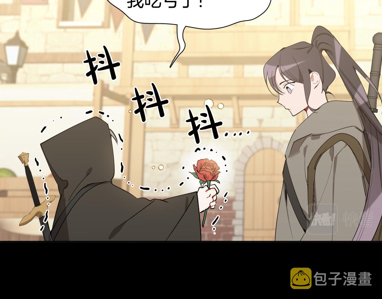 第48话 送花62