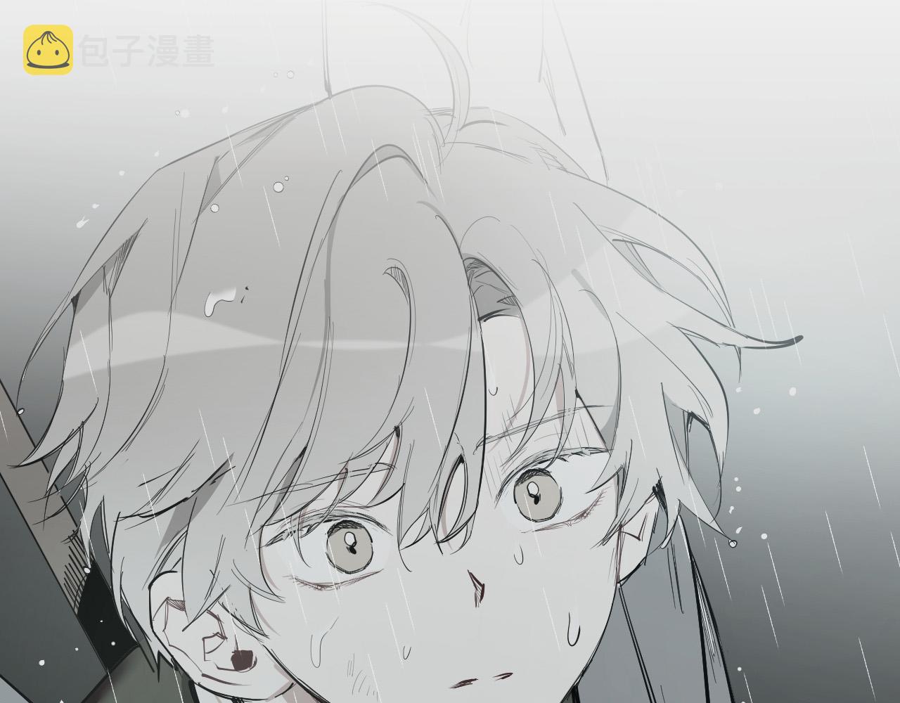 第62话 有喜欢过我吗？85