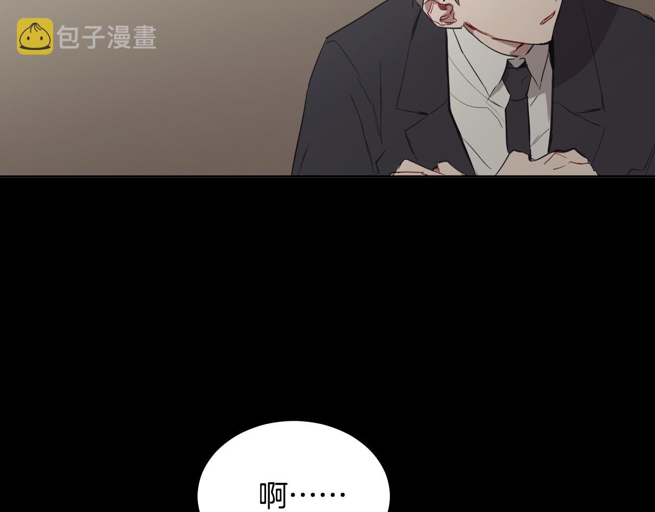 第42话 不想松手71