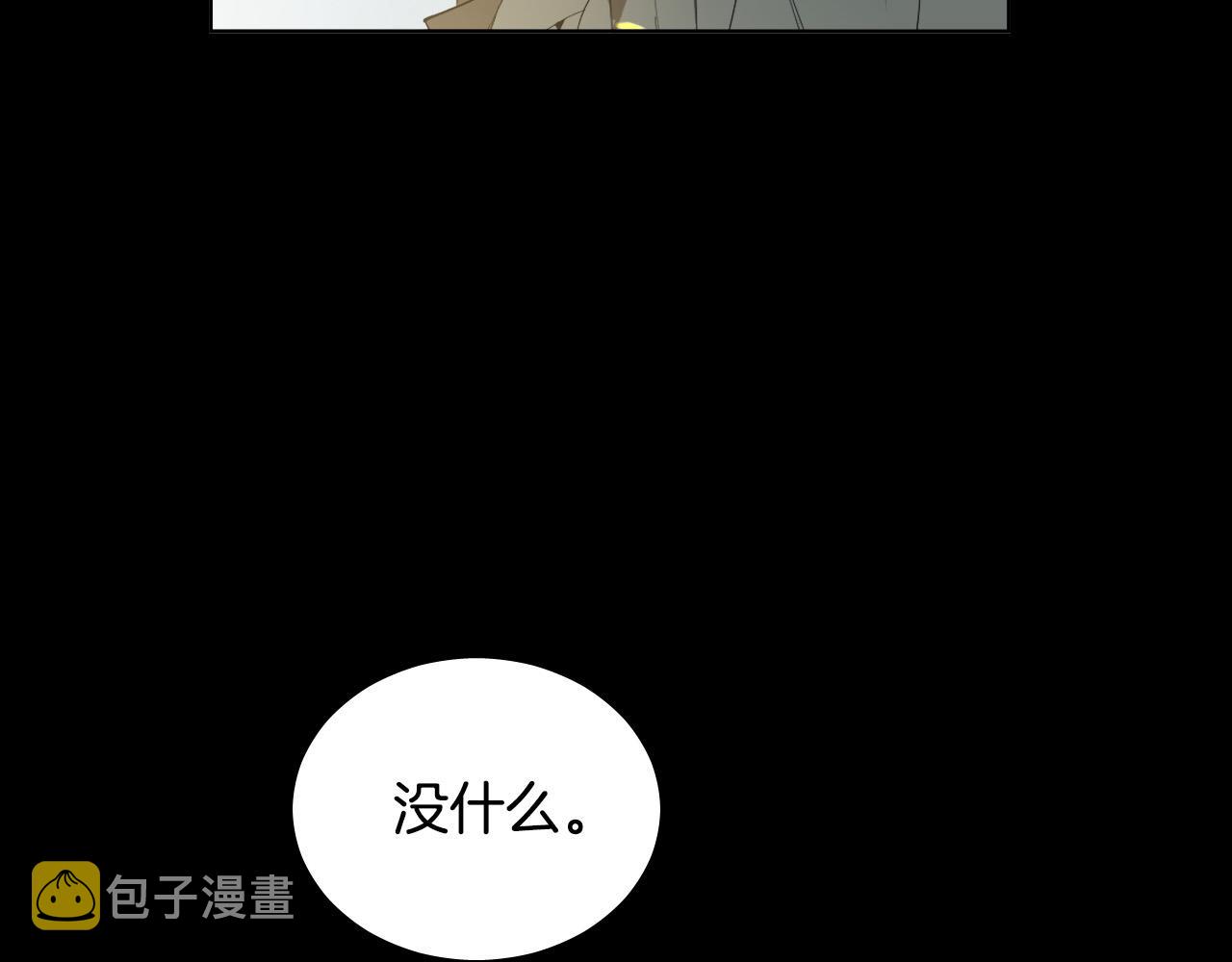 第46话 第一次相遇61