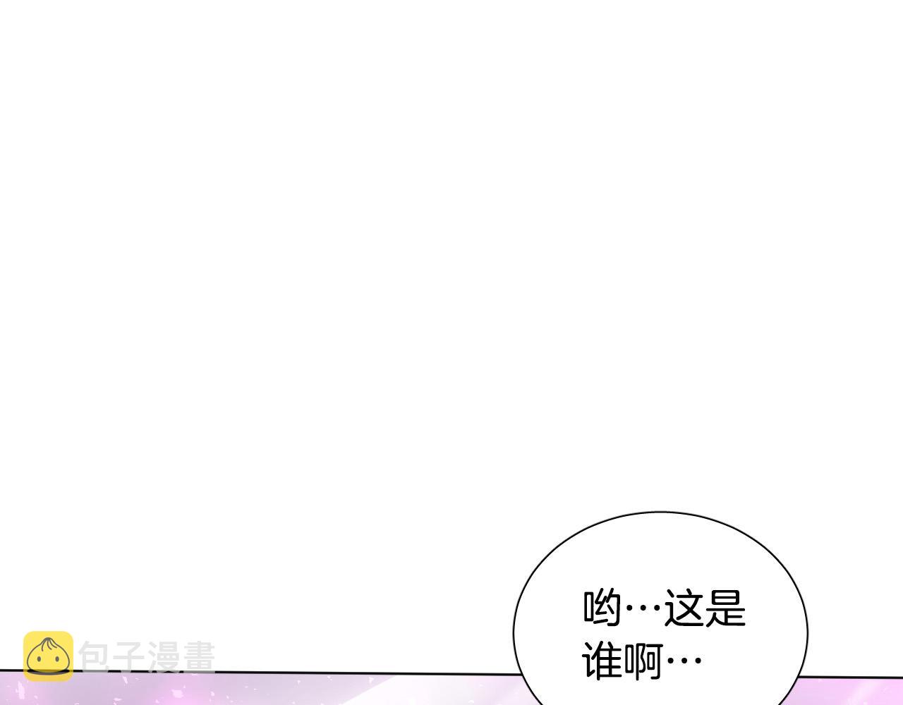 第39话 必须救他43