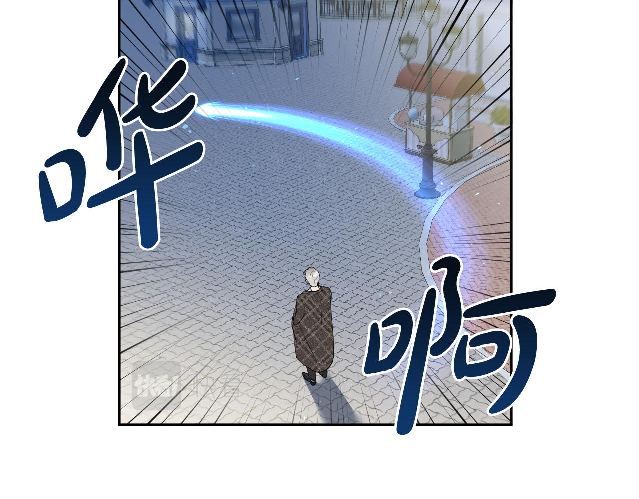 第75话 确定关系74