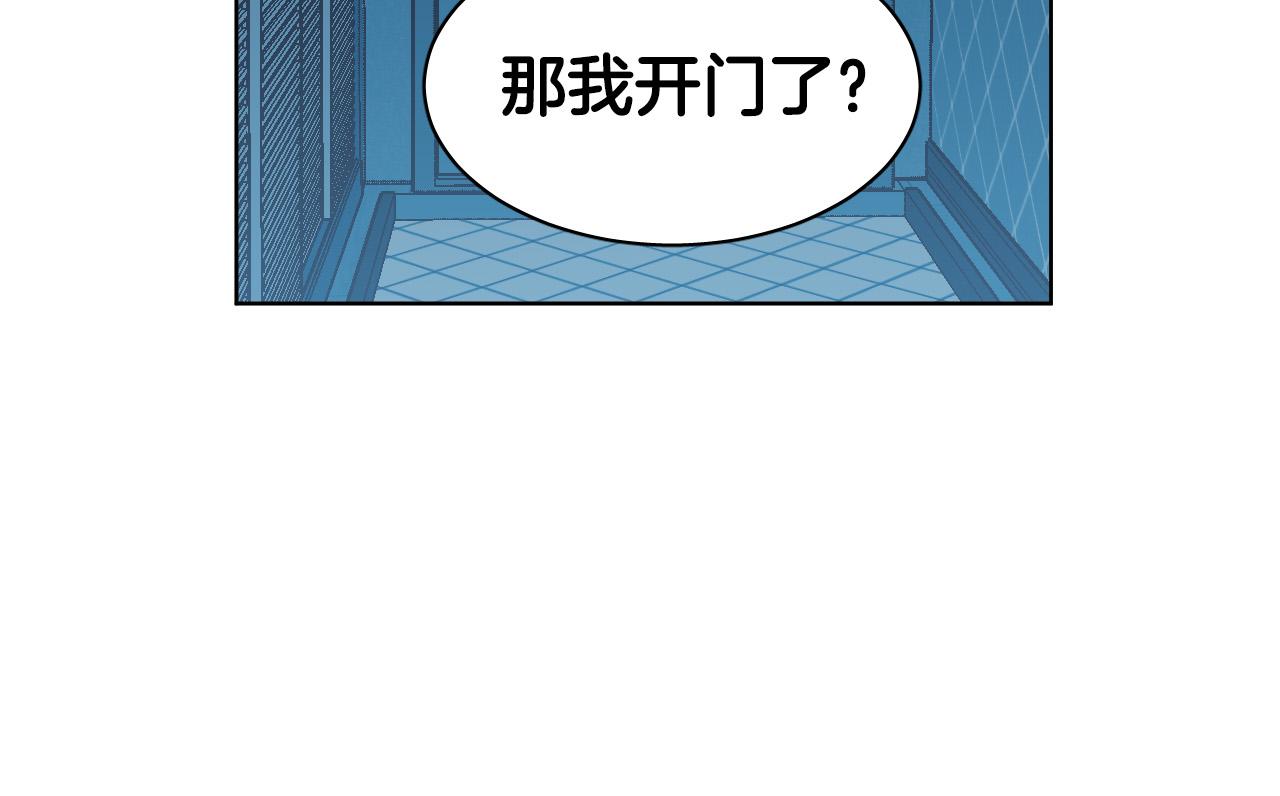 第3话 要救他吗？134