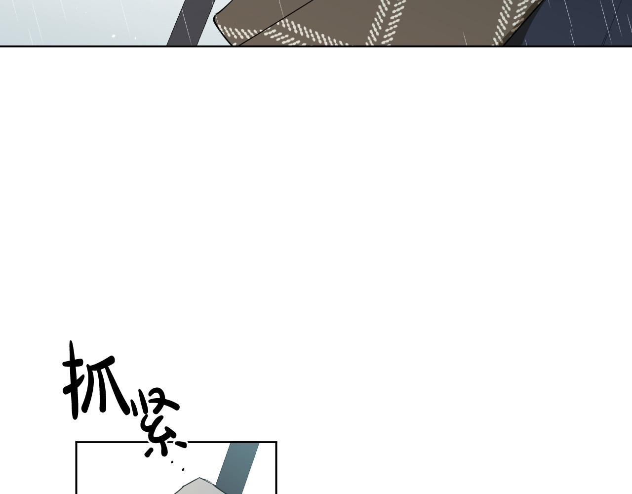 第66话 你想自杀？27