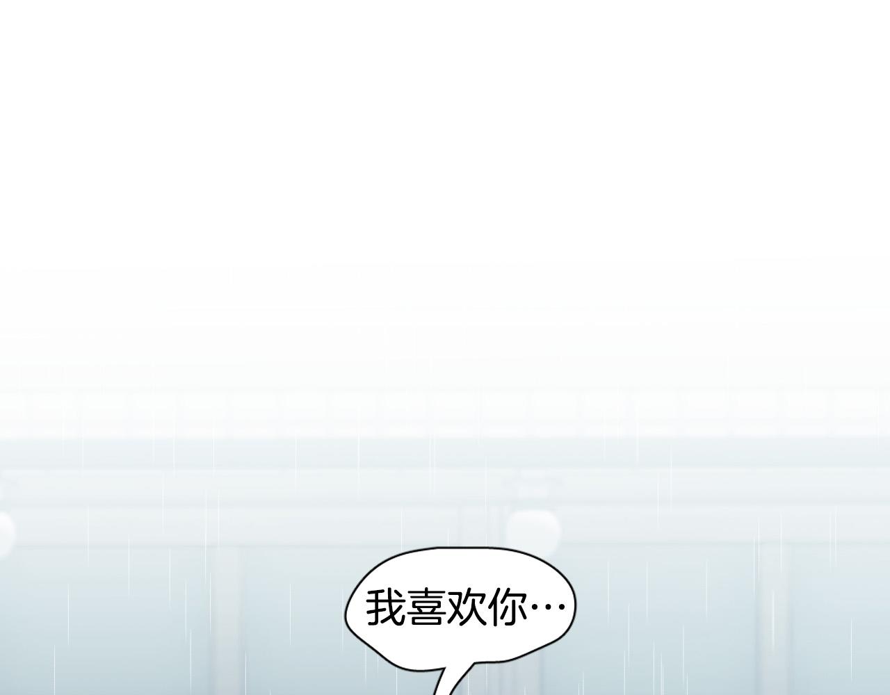 第60话 试着了解你70