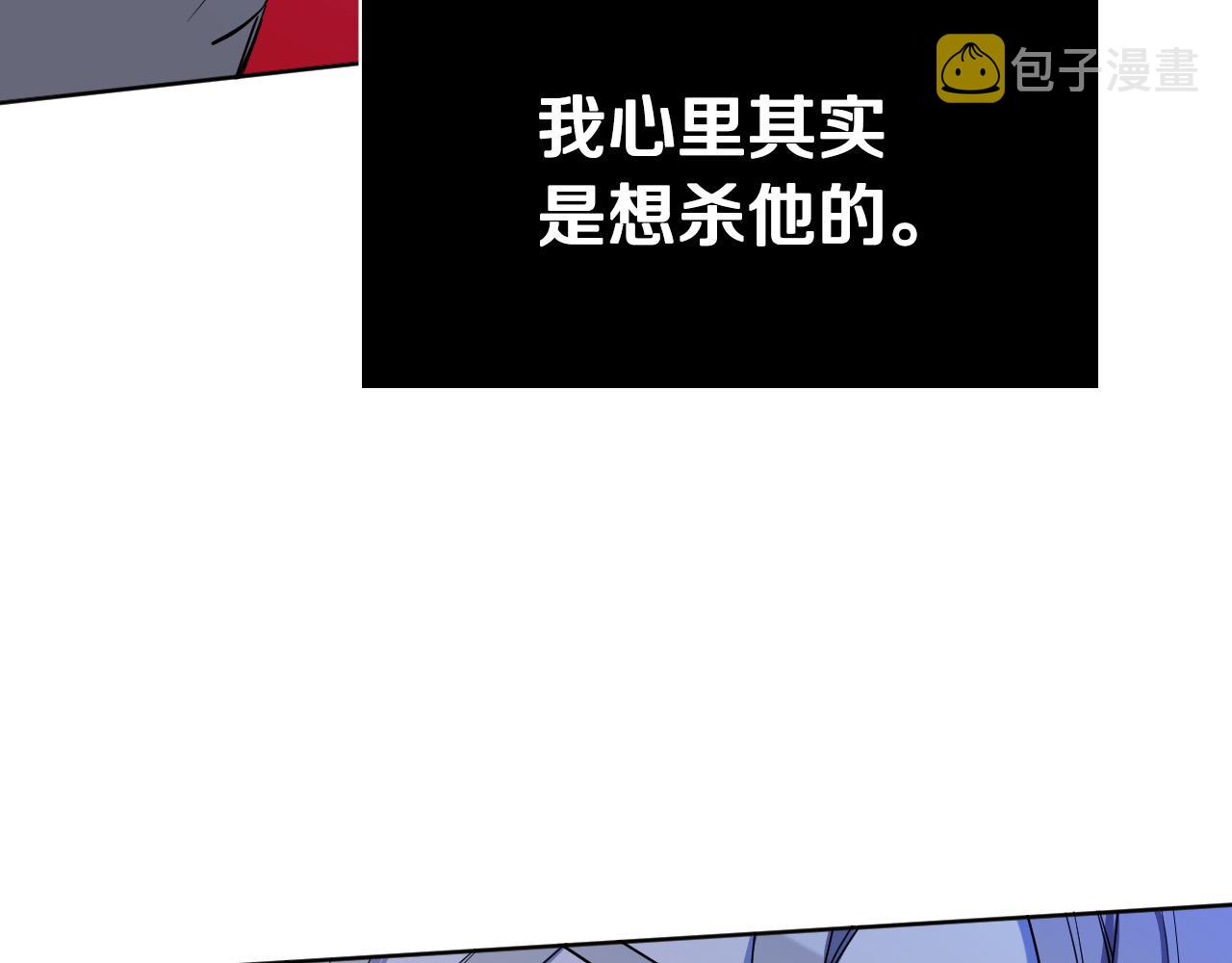 第82话 妨碍65