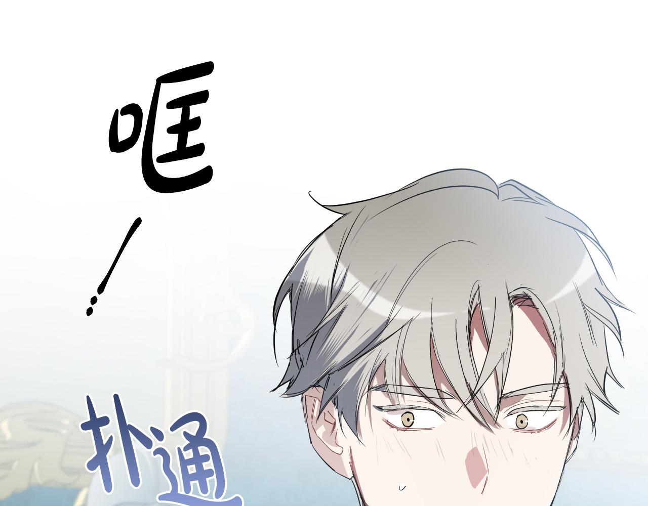 第86话 她回来了29