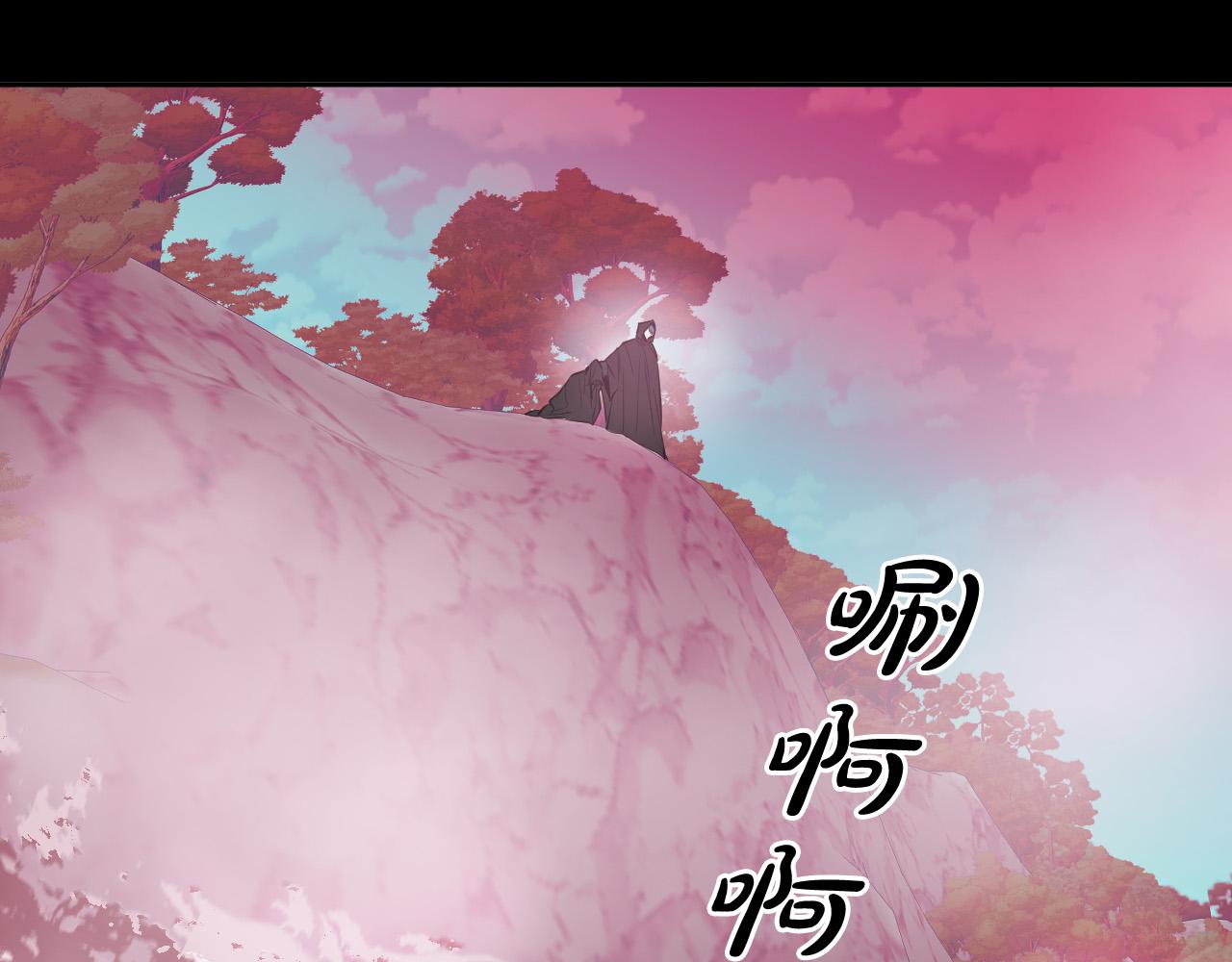 第81话 出气97