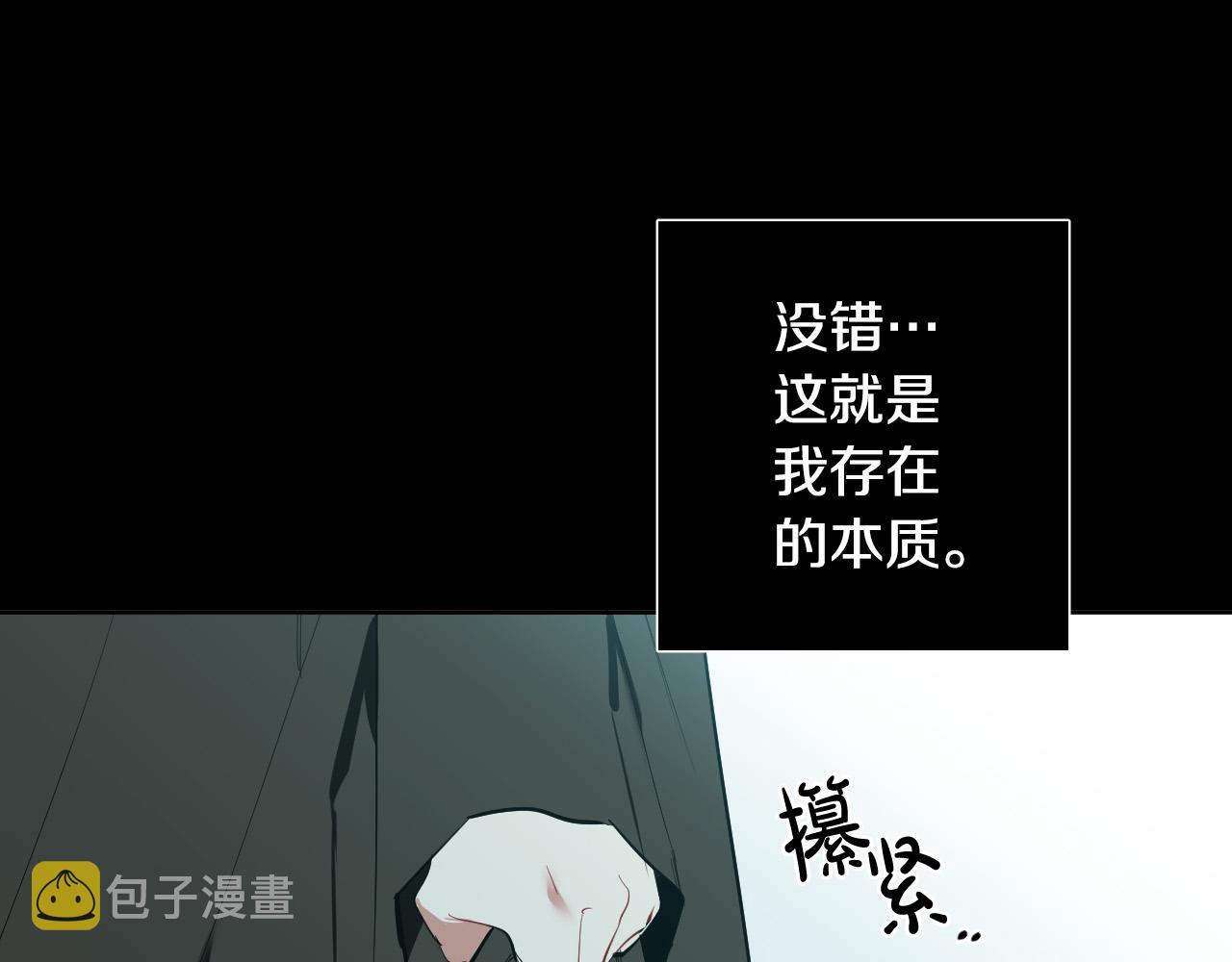 第46话 第一次相遇123