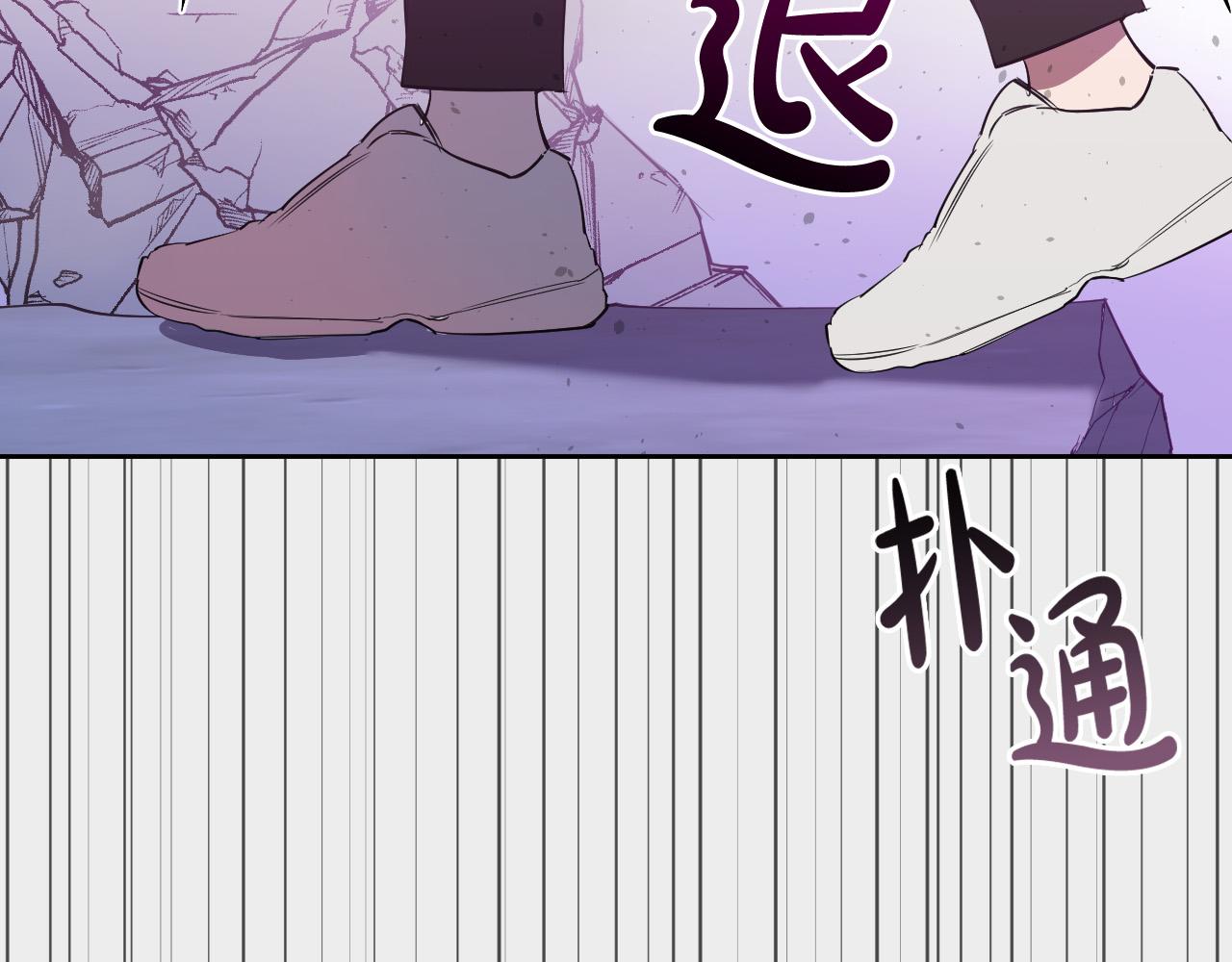 第83话 坠楼80