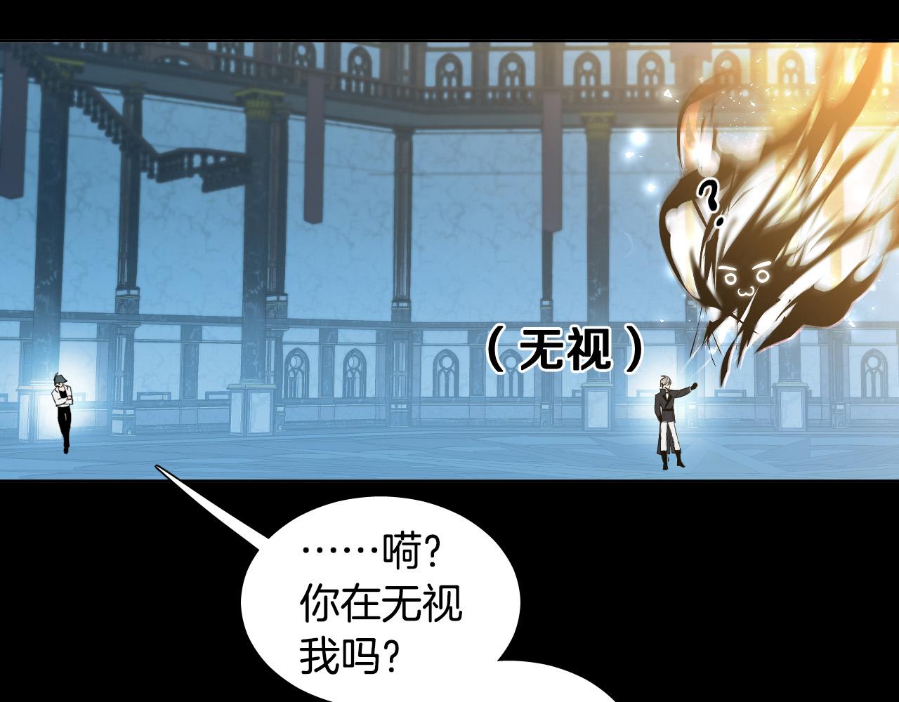 第50话 不特别82