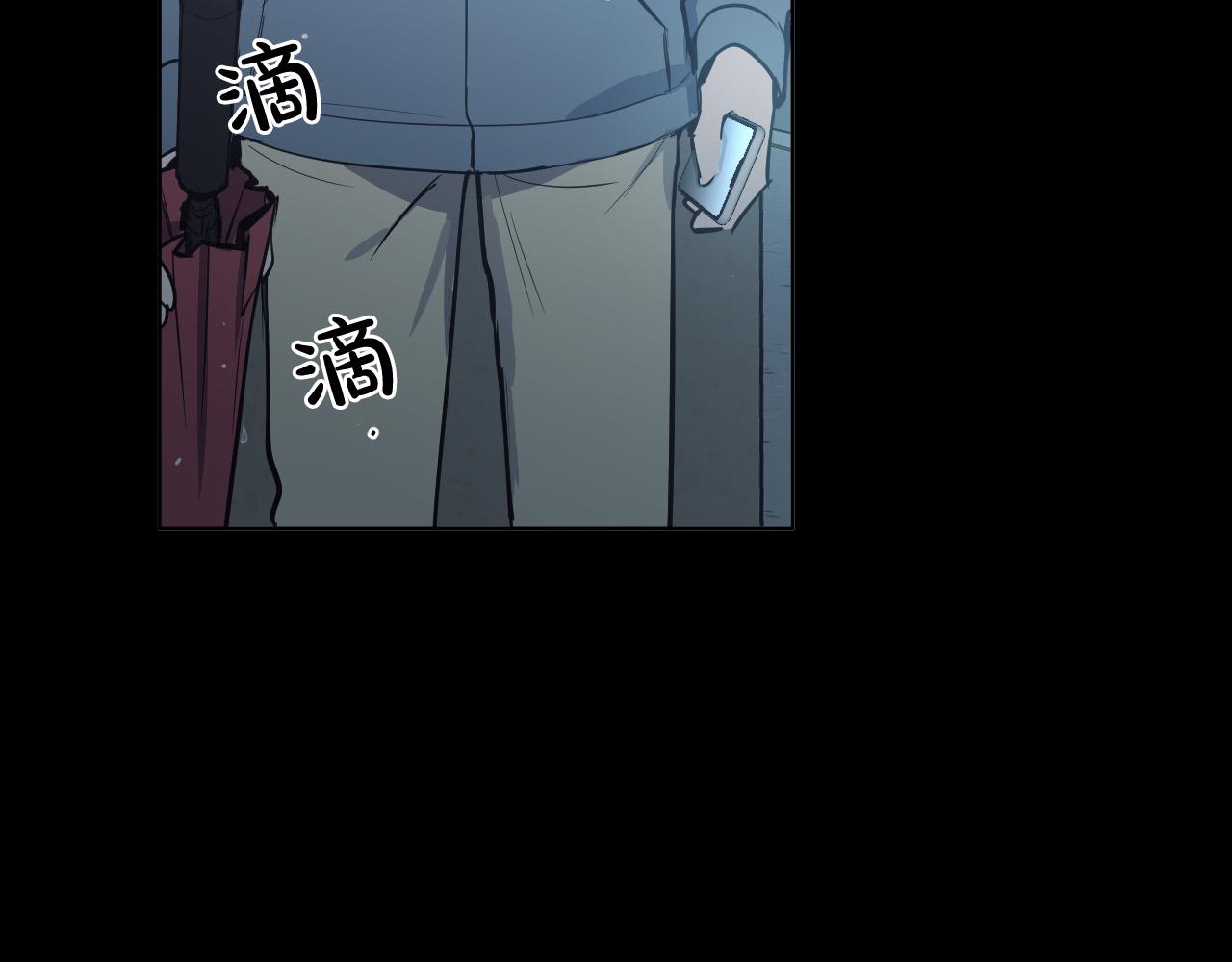 第65话 坦诚一点61