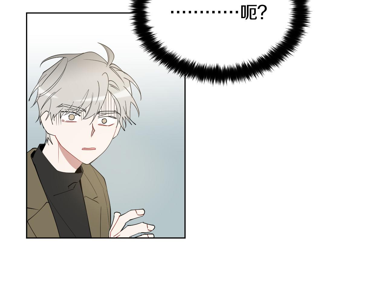第60话 试着了解你79