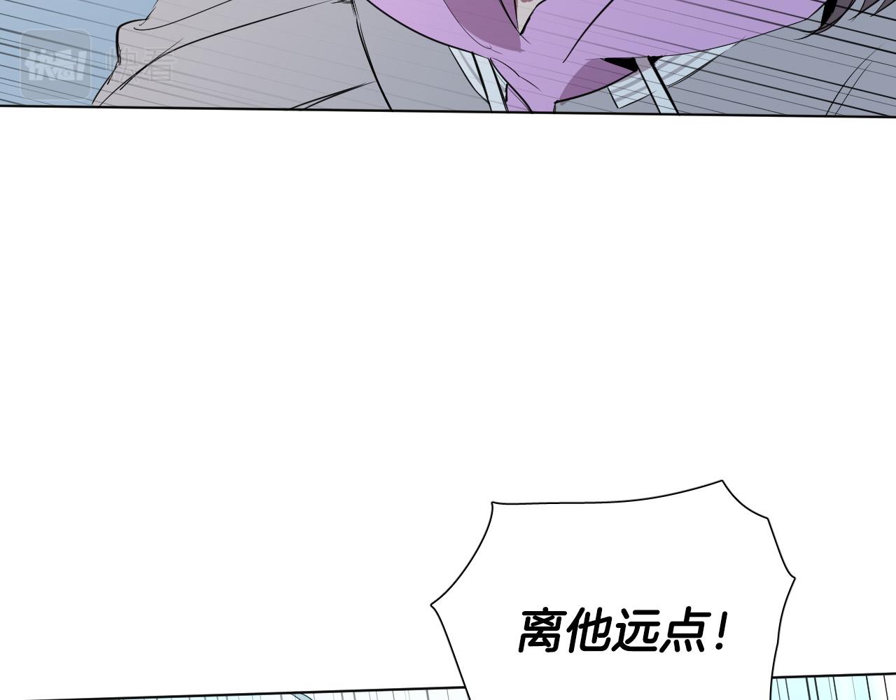 第43话 她误会了61