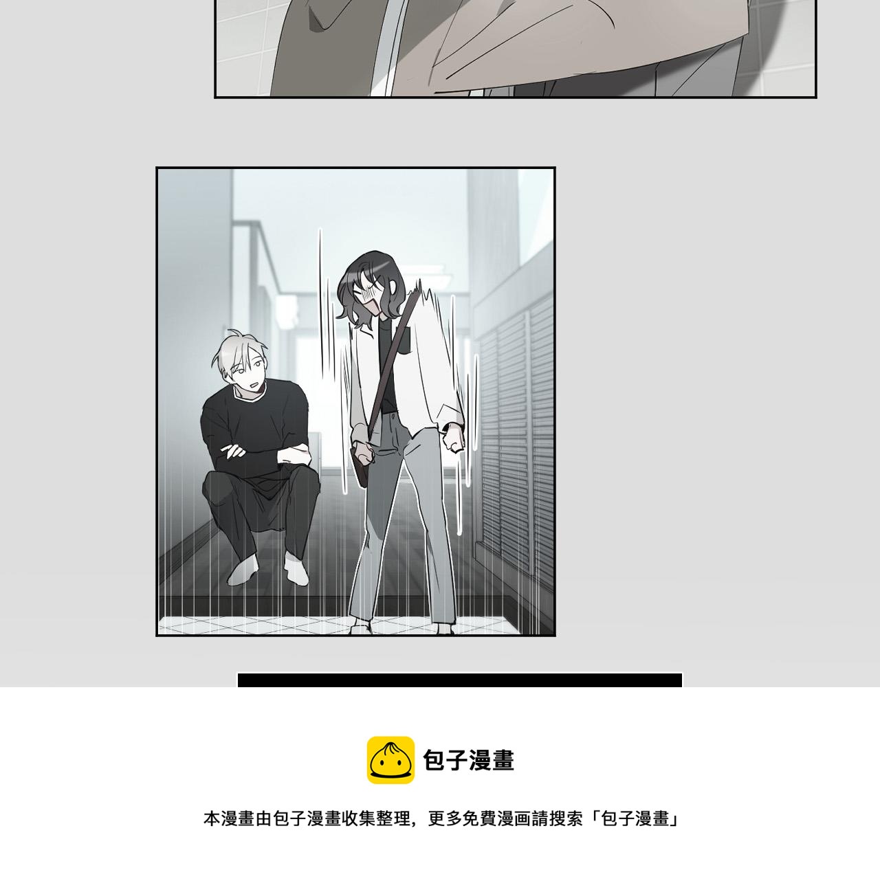 第53话 感冒20