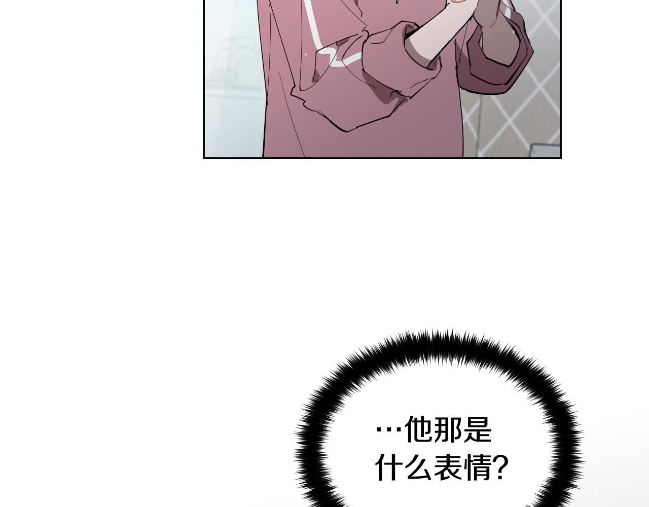 第72话 游乐场14