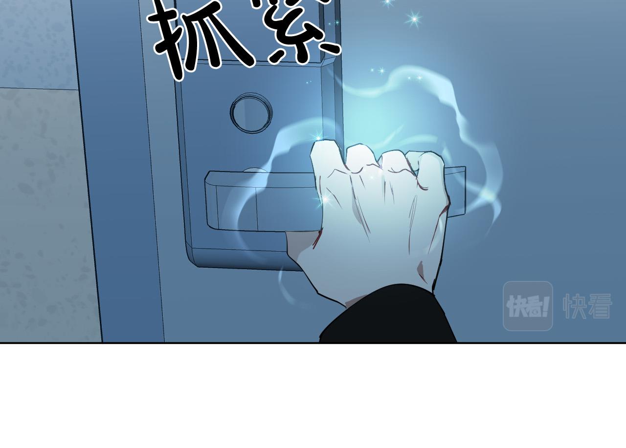 第53话 感冒61