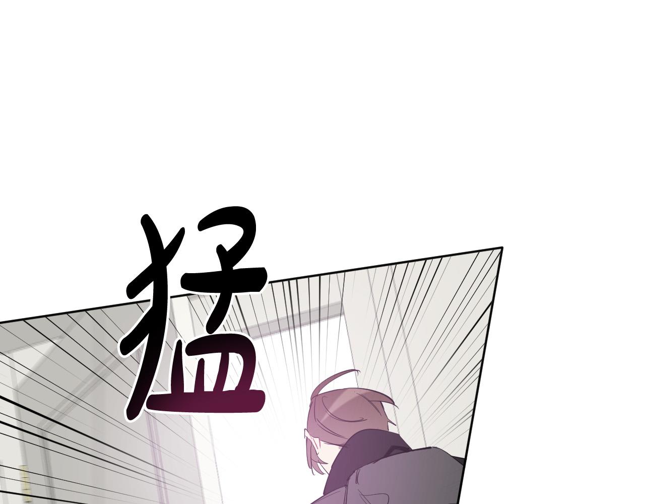第80话 追杀63