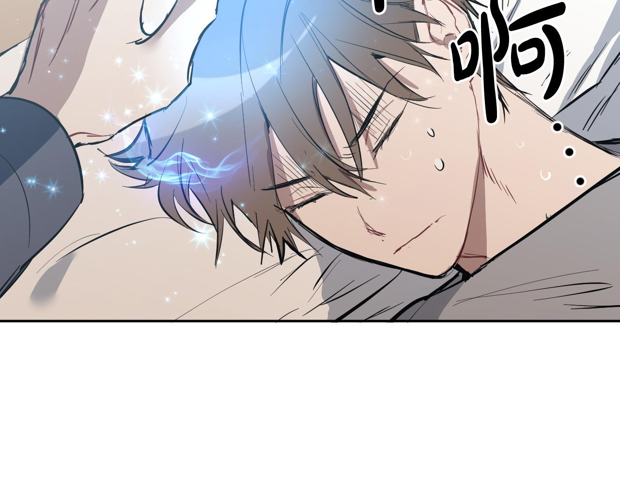 第76话 我帮你56
