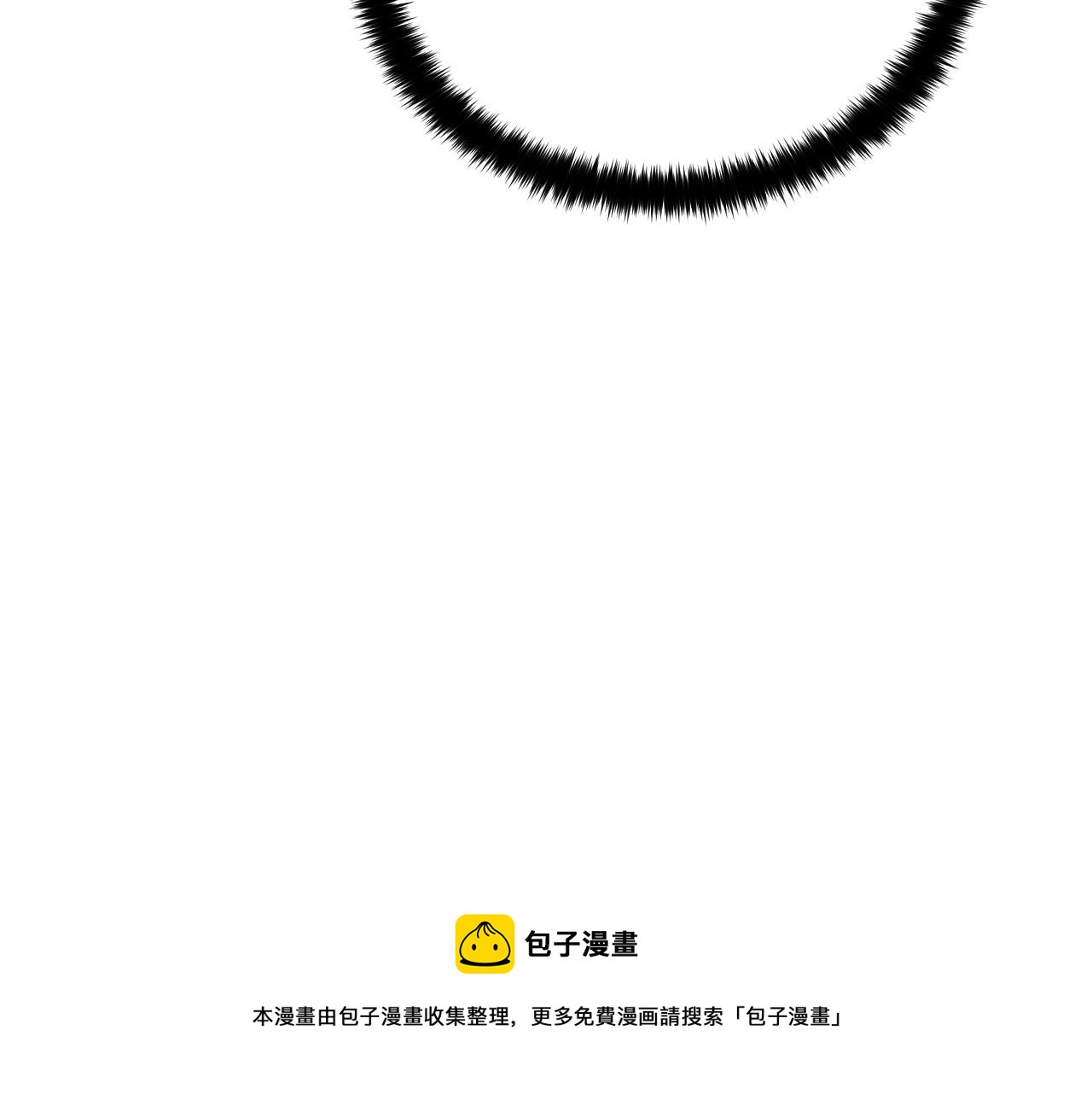 第60话 试着了解你20