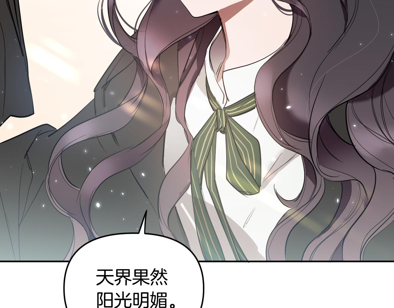 第86话 她回来了125