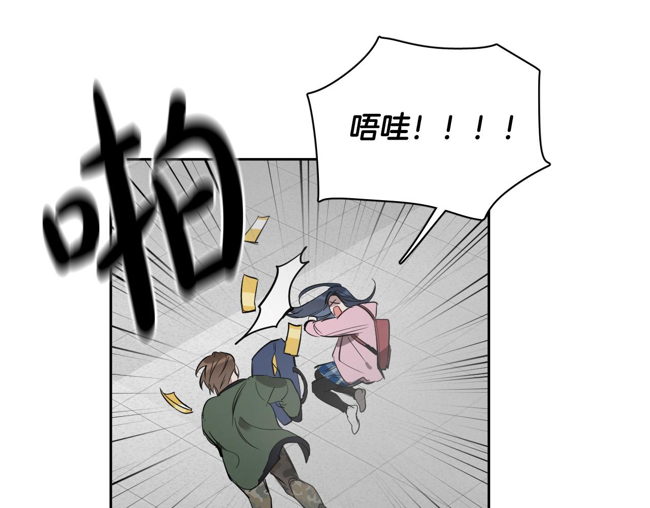 第79话 再次被抛弃105