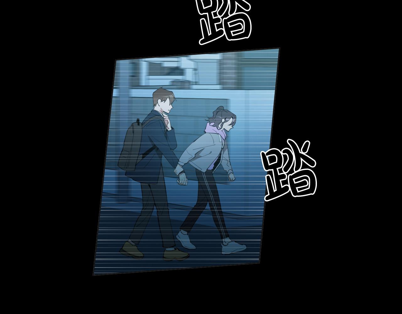 第55话 拖後腿的人4