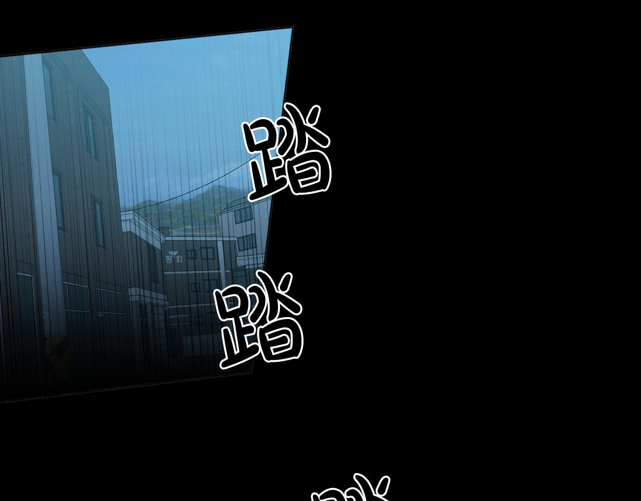 第55话 拖後腿的人3