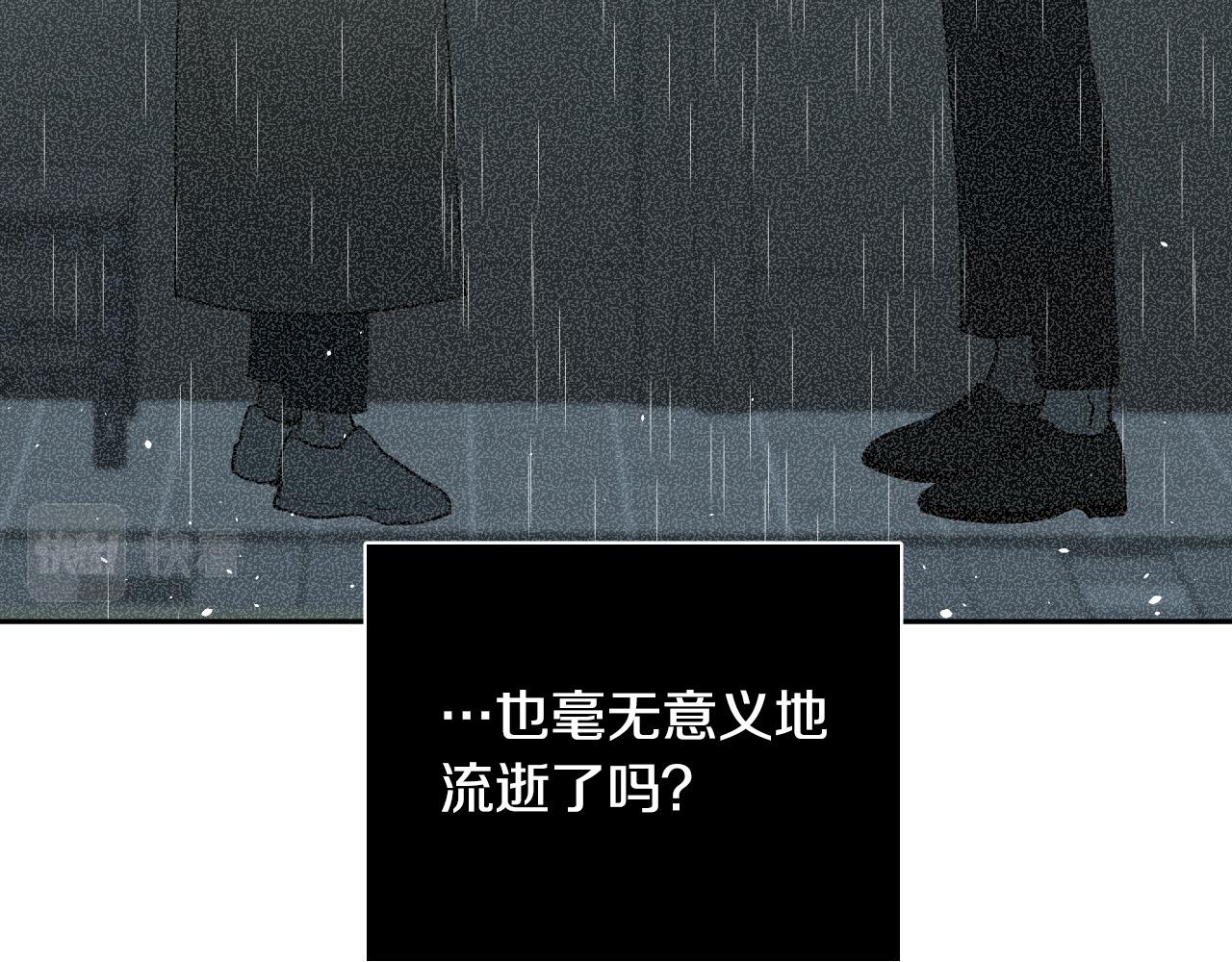 第87话 她都记得99