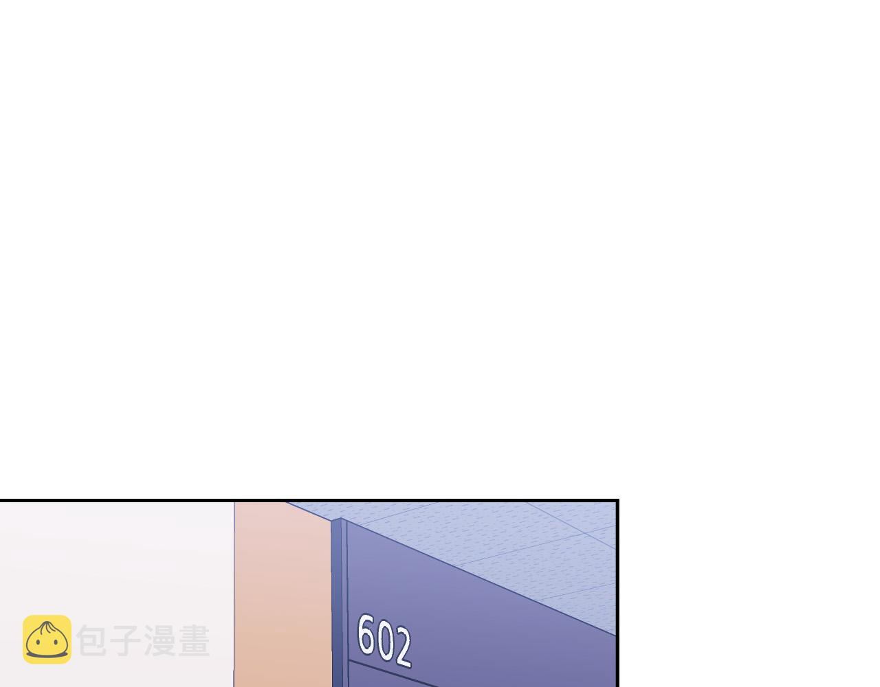 第84话 没有灵魂了96