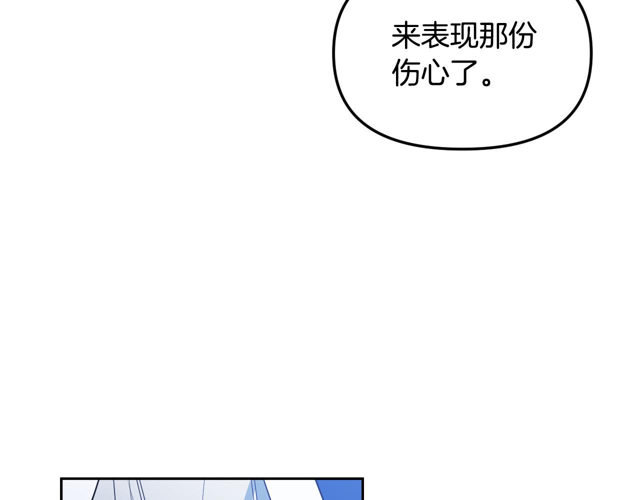 第86话 她回来了99