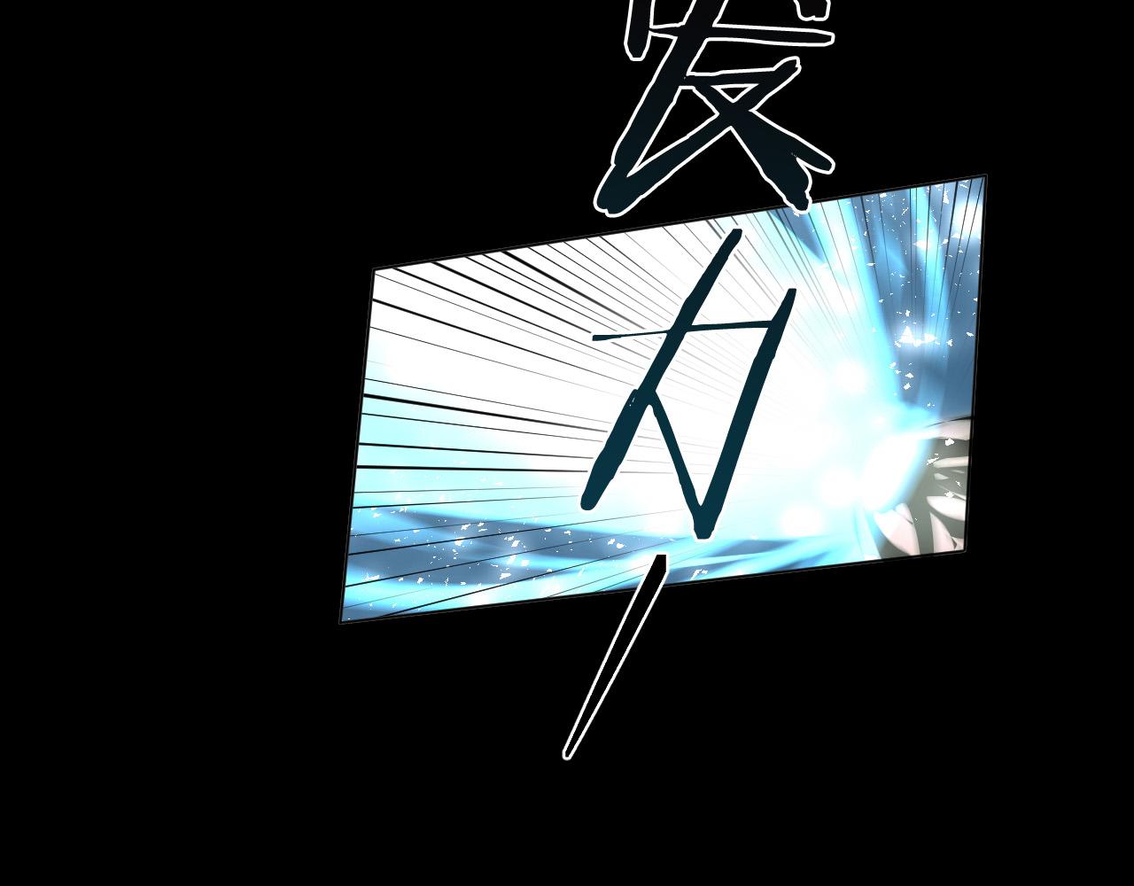 第50话 不特别98