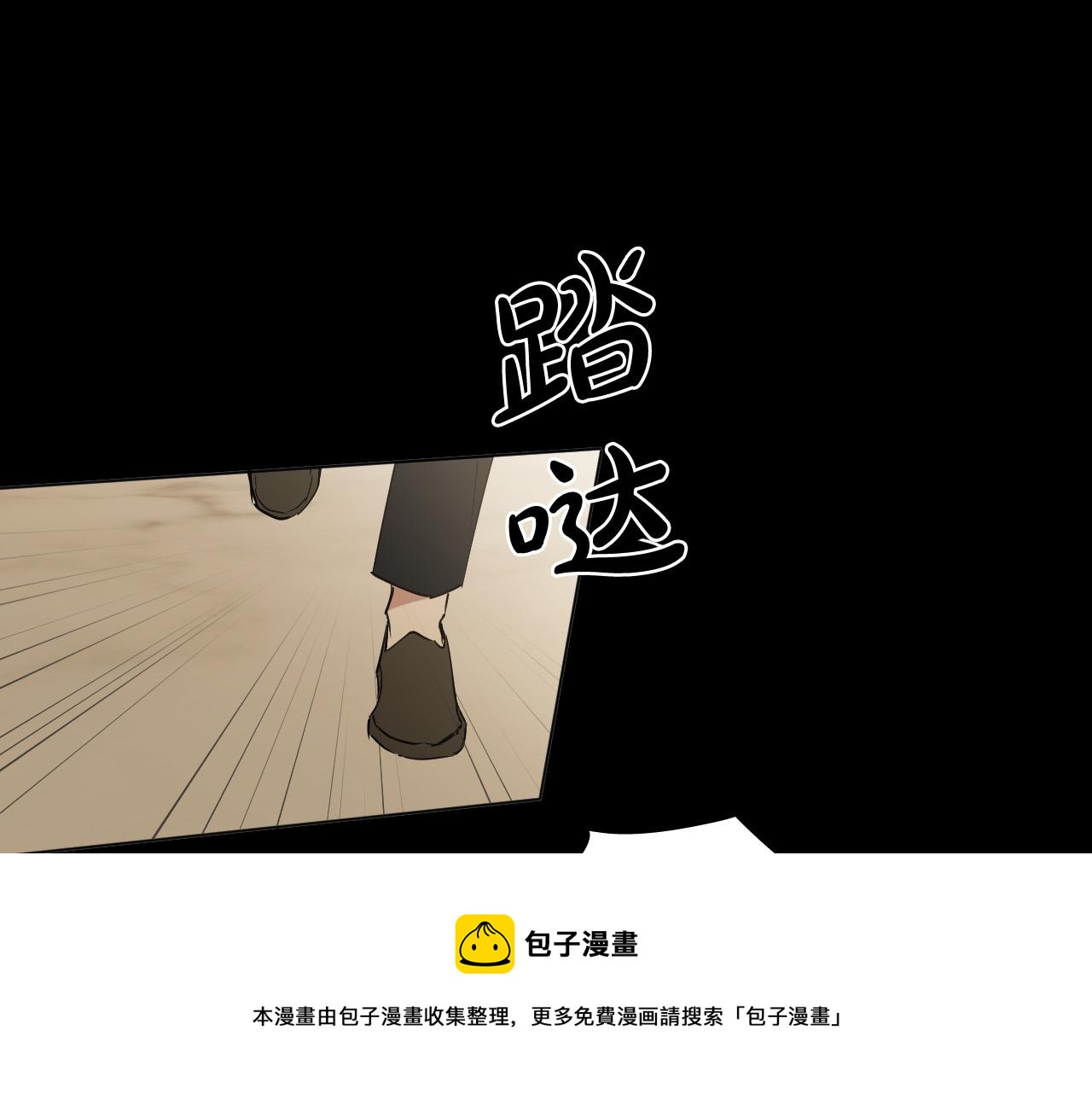 第49话 没告别的分离116