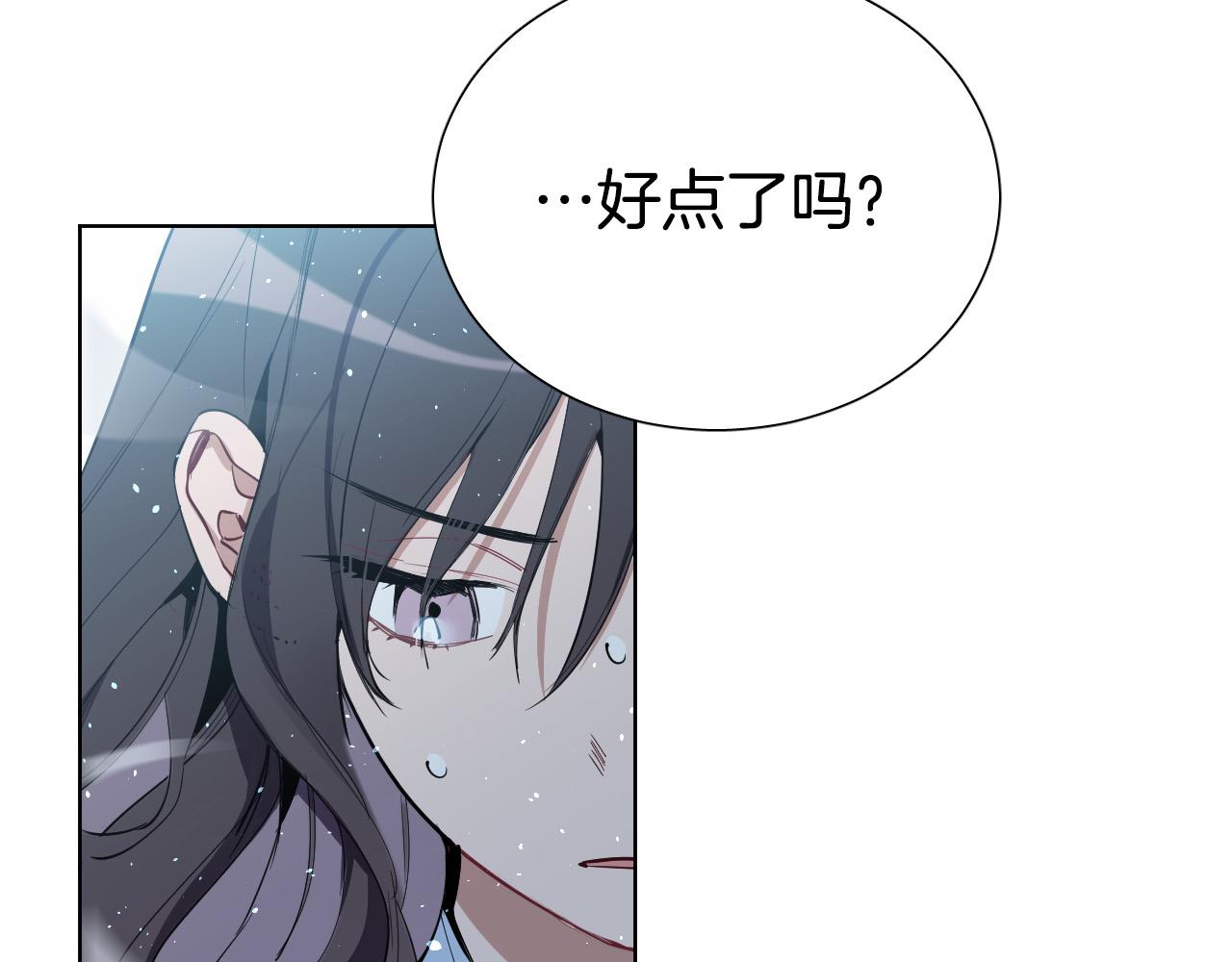 第57话 他还会笑？34