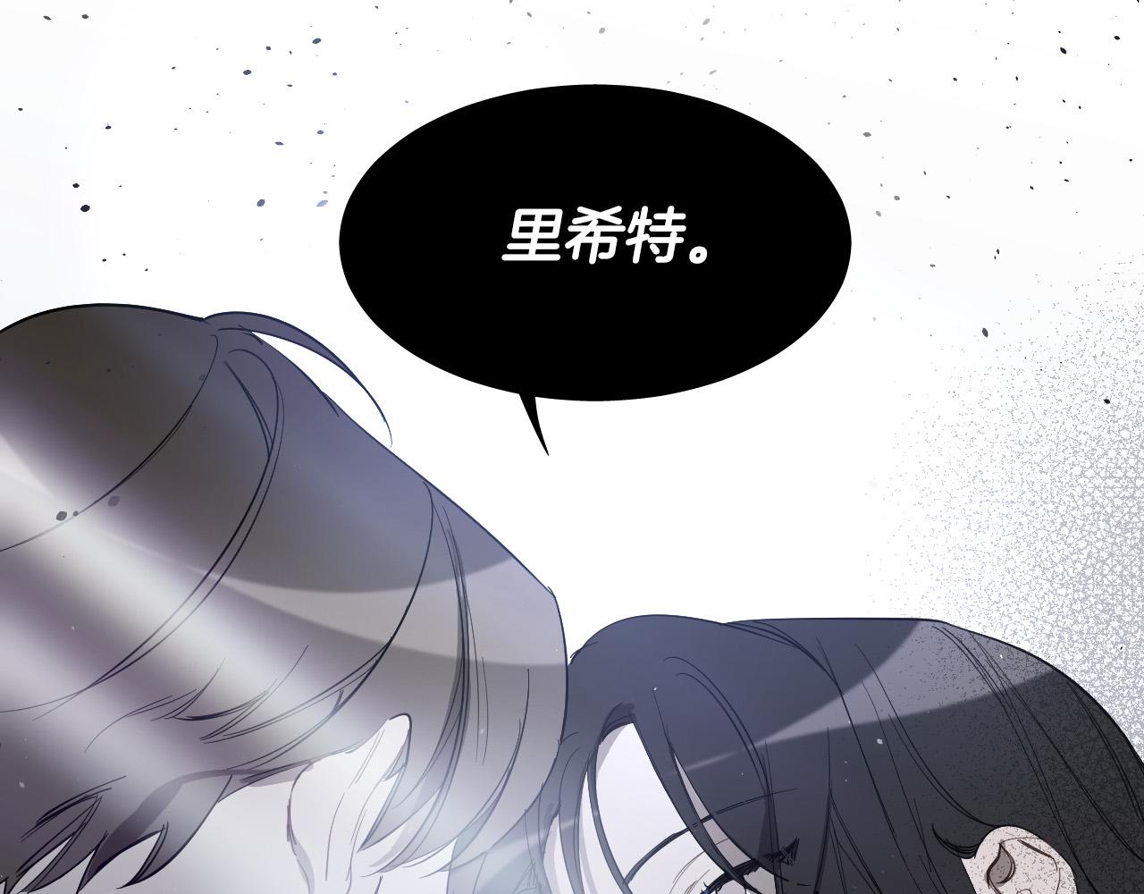 第73话 真正身份67