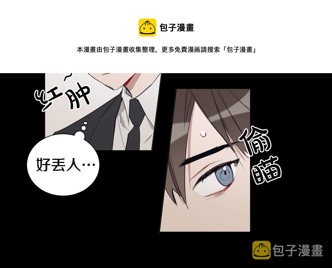 第42话 不想松手63