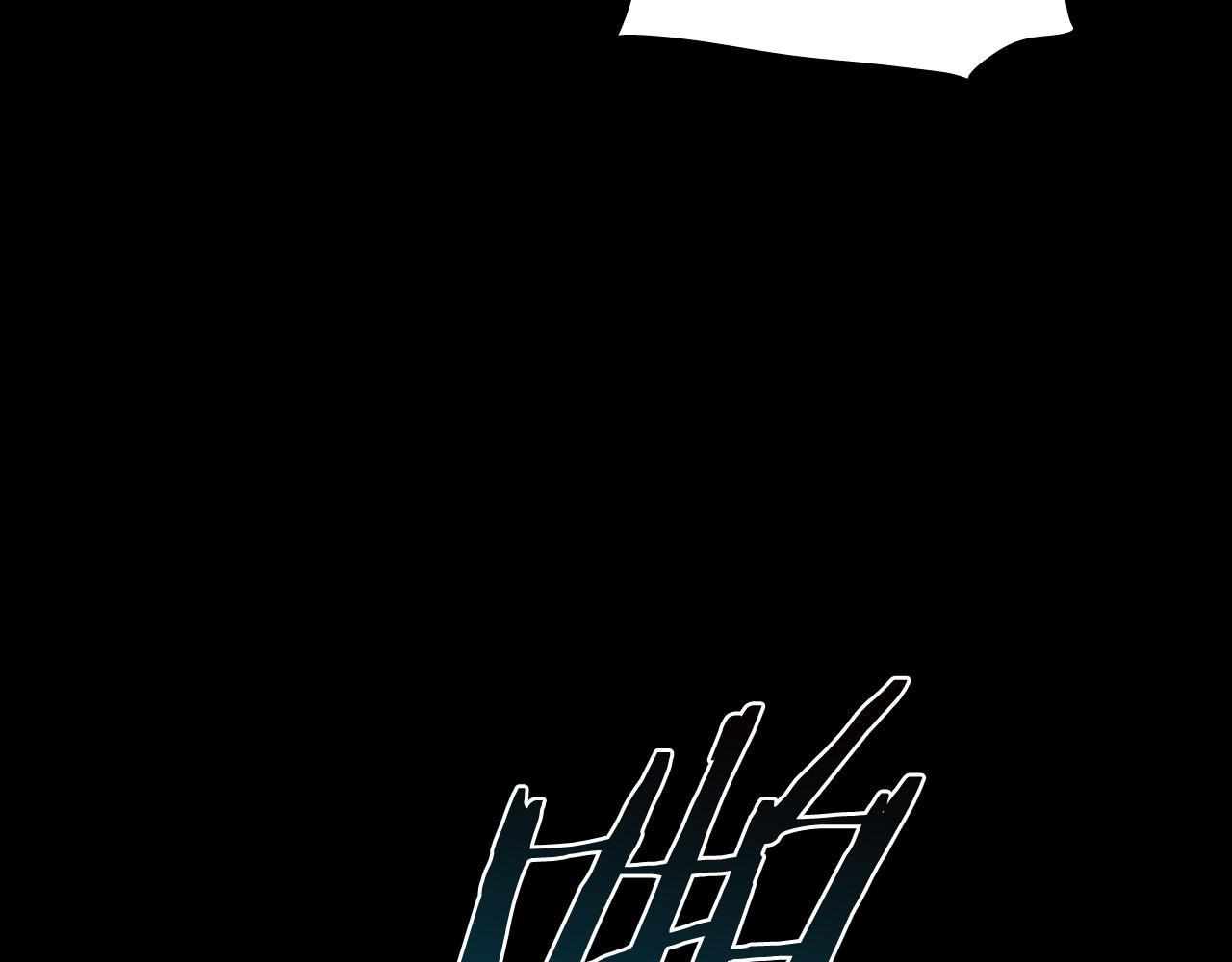 第50话 不特别85