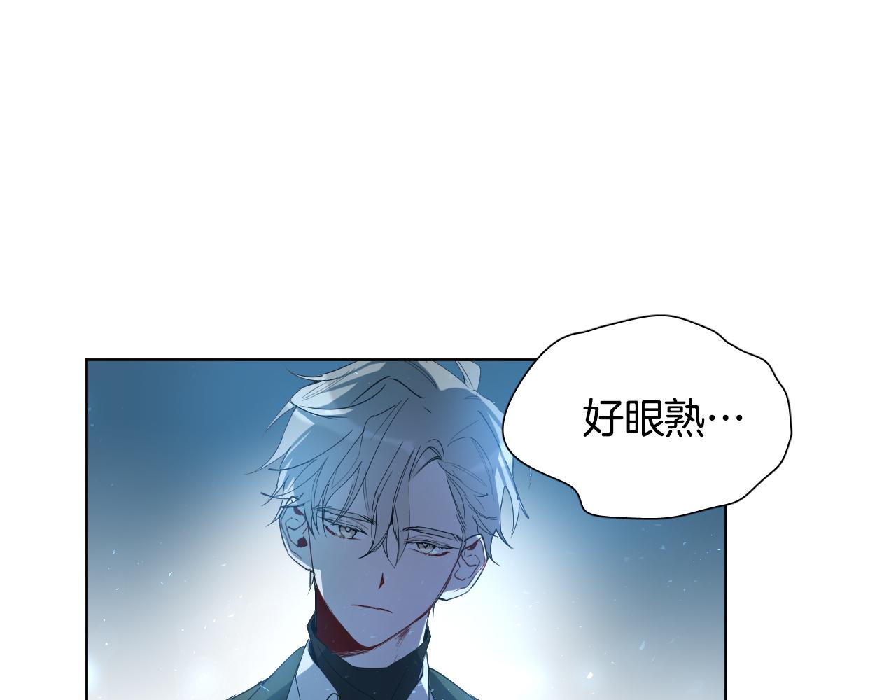 第2话 这个天使要杀我？8