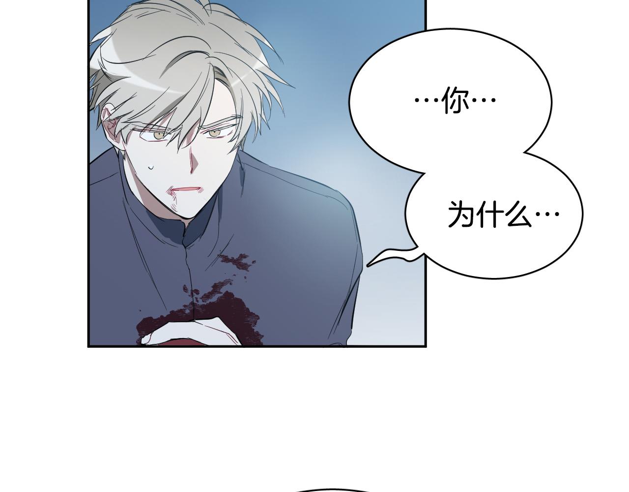 第77话 逃狱的真相44