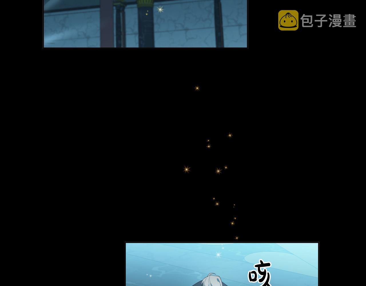 第50话 不特别107