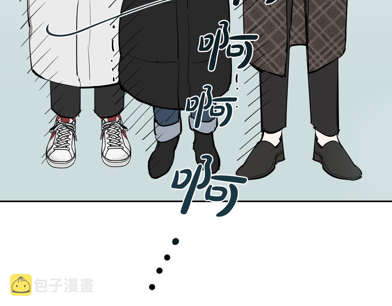 第72话 游乐场78