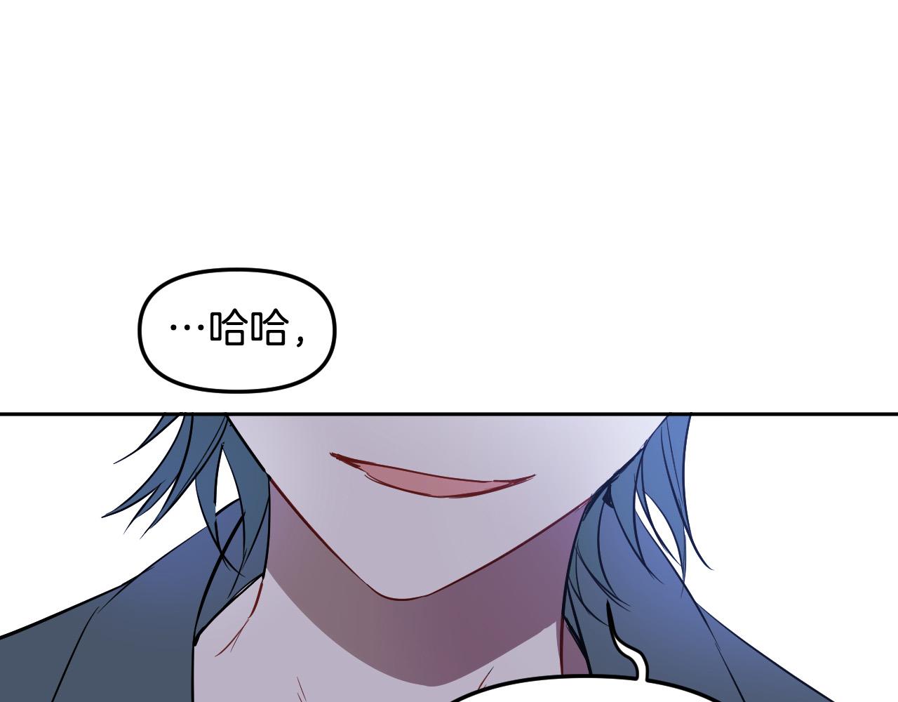 第82话 妨碍37