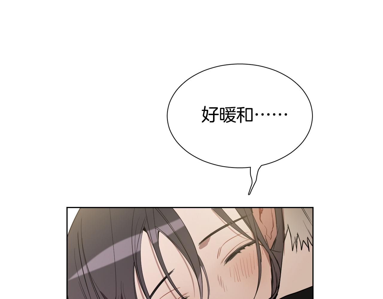 第53话 感冒95