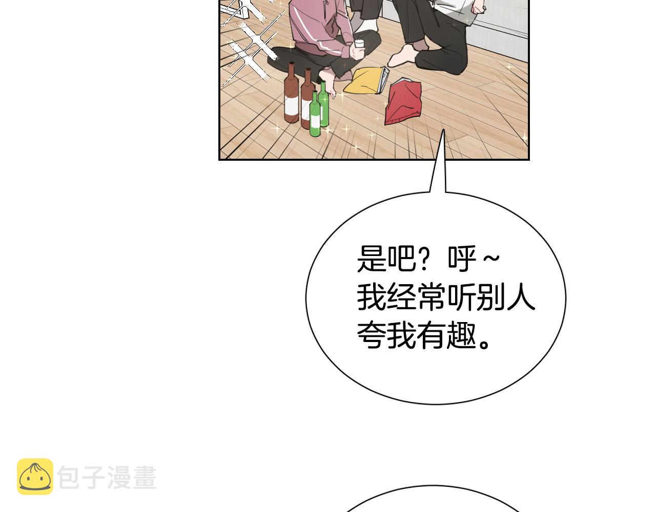 第70话 老乡见面39
