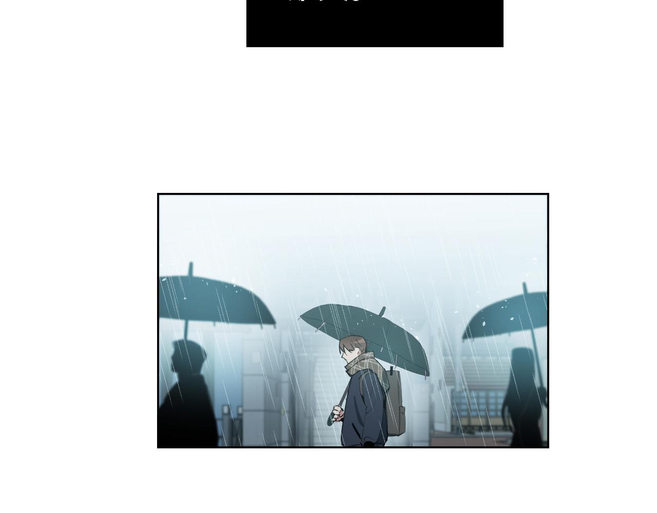 第66话 你想自杀？10