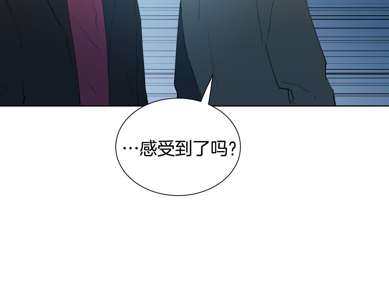 第38话 奇怪的灵魂75