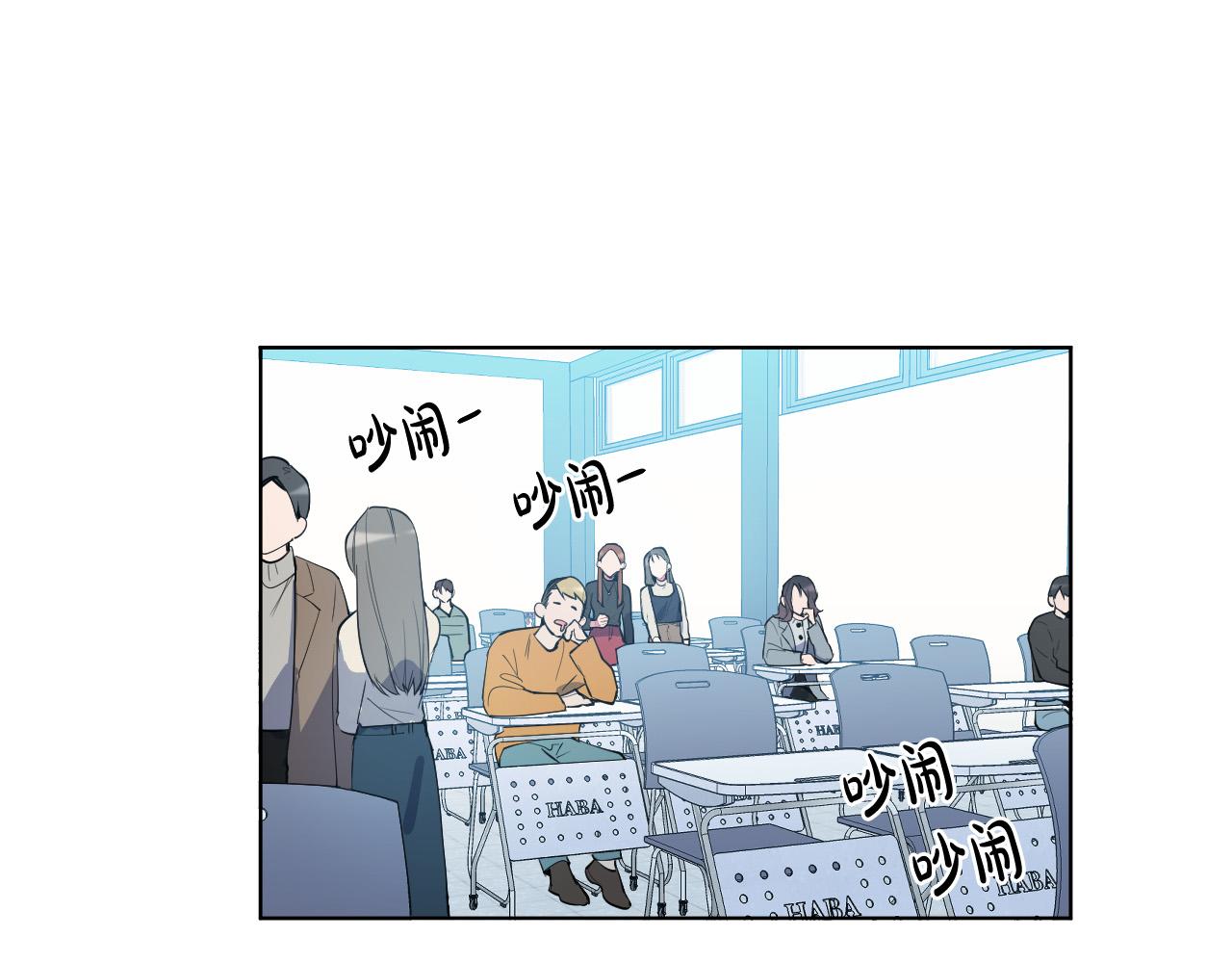 第65话 坦诚一点77