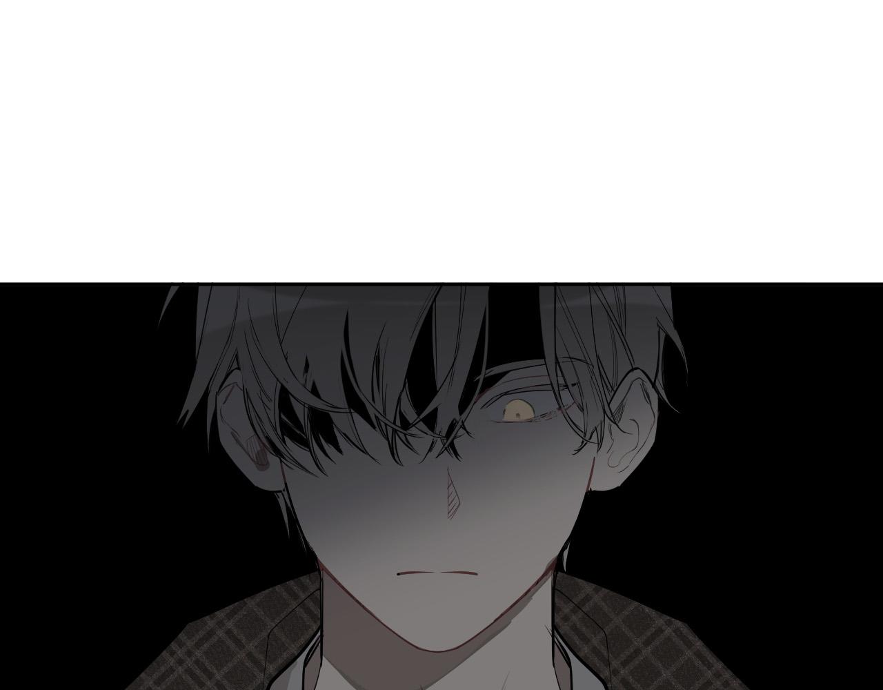 第73话 真正身份117