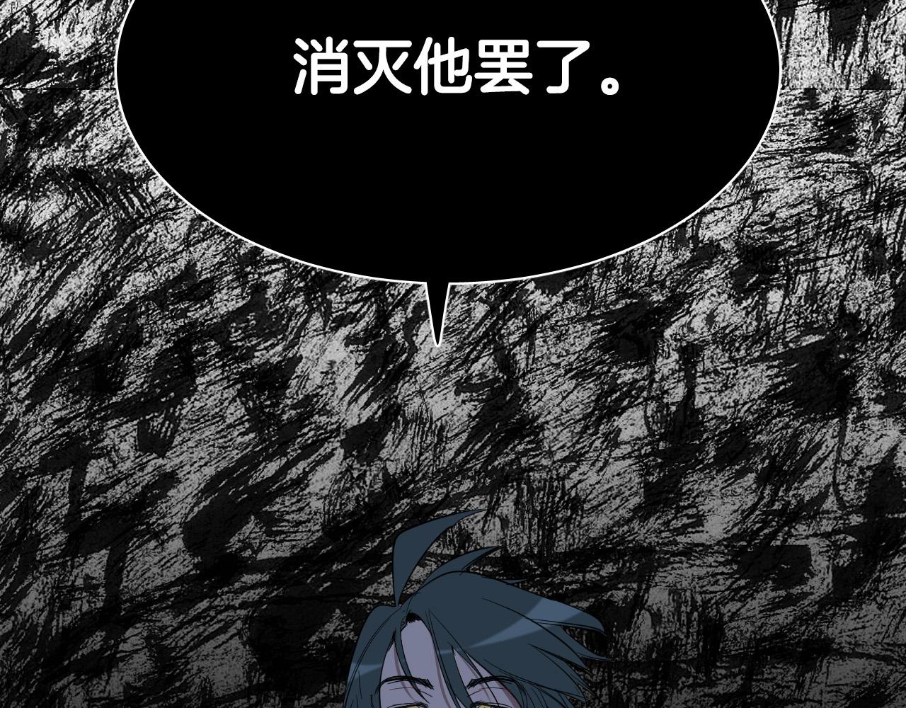 第77话 逃狱的真相146