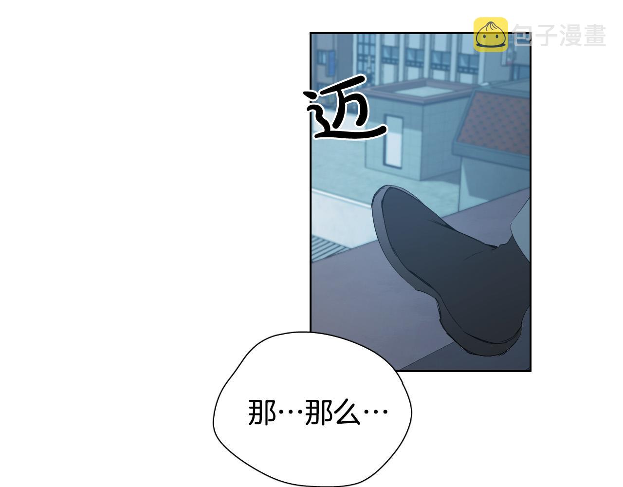 第39话 必须救他26